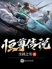 穿越在都市电视剧世界