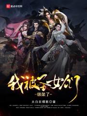开局复制大帝