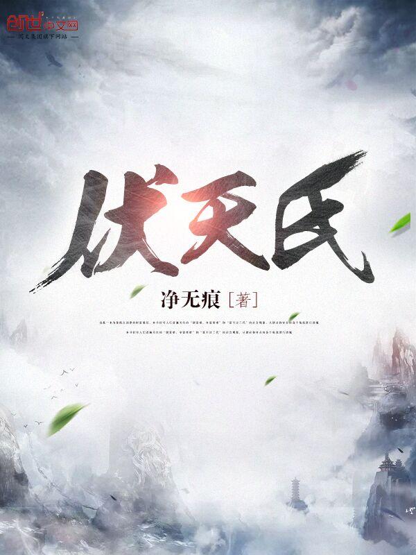 梦神科技