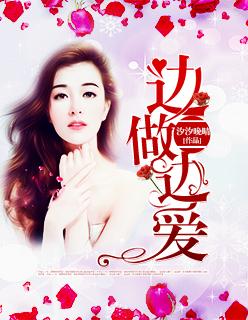 我曾爱你有多深
