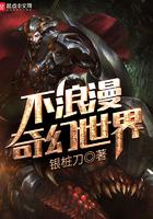 不浪漫全集